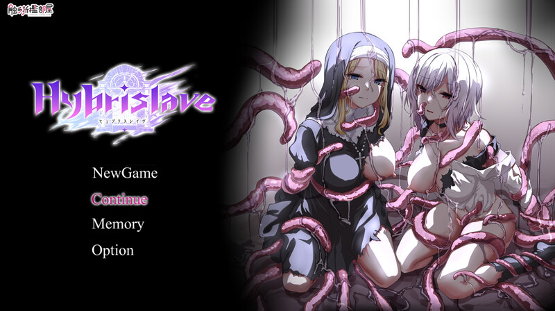 Hybrislave – 混血奴隸 – STEAM官方中文版 PC端 官中版 预览图