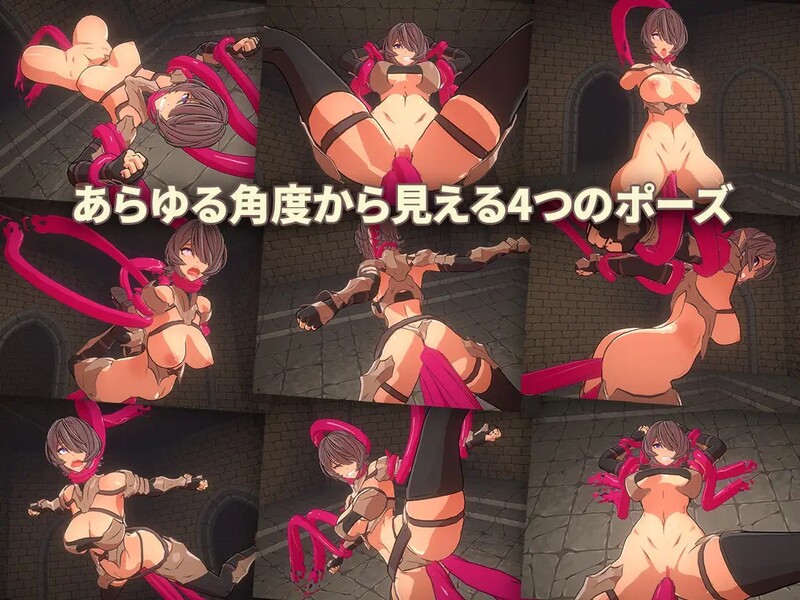 奇幻互动地牢 Tentacle Dungeon 机翻版 PC端 预览图
