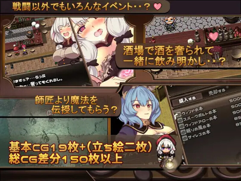 梅里娅与恶鬼之岛（メリアと悪鬼の島）Build.7813697 STEAM官中 700 PC端 官中版 预览图
