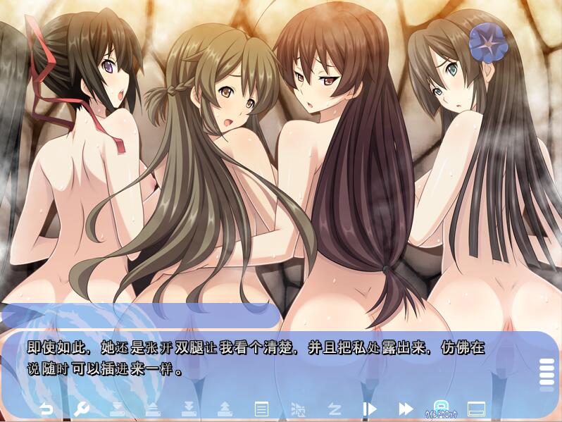 姐姐，今年夏天 姉にこの夏 PC端 AI汉化完整版 预览图