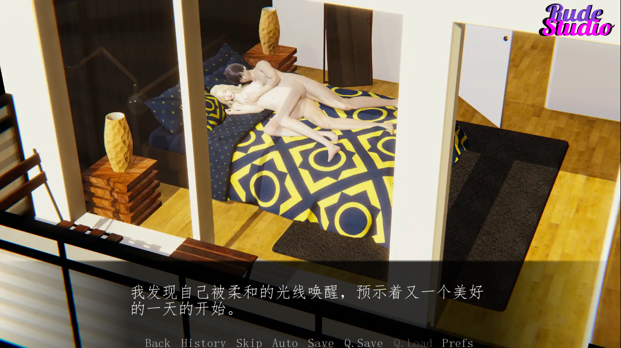 我的迷人女友 MyEnchantingGirlfriend 完结汉化高清版 PC端 汉化版高清版 预览图