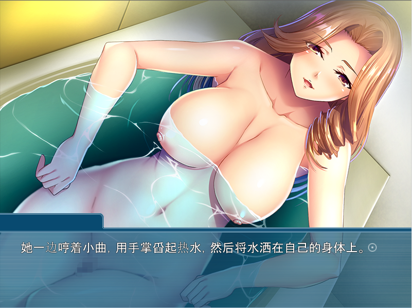 妈妈的妹妹的新手教育~蜗居的我足不出户也能场景素材 ママの妹の新手教育AI汉化版 PC端 预览图