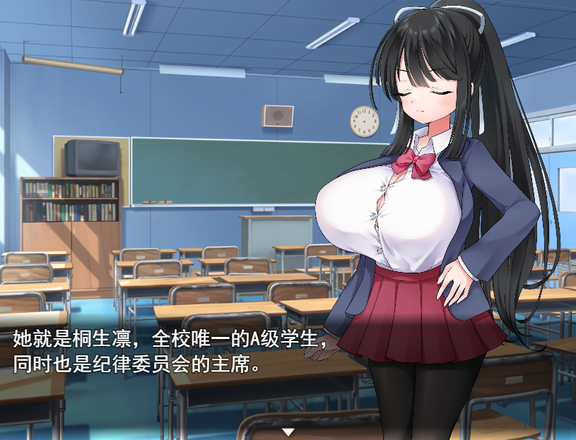 异能学园的下克上种付被冲突事件情绪波动堕落的母兽们1.0 双端 汉化版 预览图