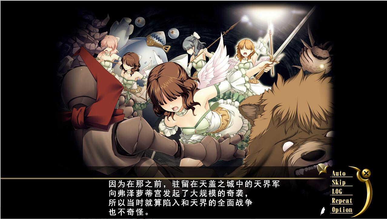 黑兔3 bunny black3 1.1.0 PC端 汉化版 预览图