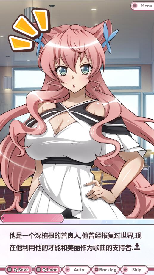 战姬绝顶死或生游戏 戦姫絶頂シンフォギアGAME云翻汉化版 PC端 预览图
