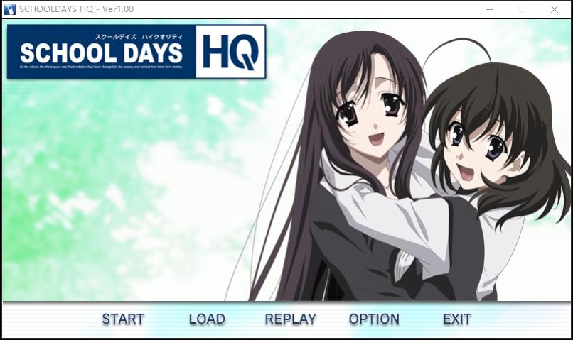 日在校园：SCHOOL DAYS HQ精翻汉化高清版 PC端 汉化高清完整版 预览图