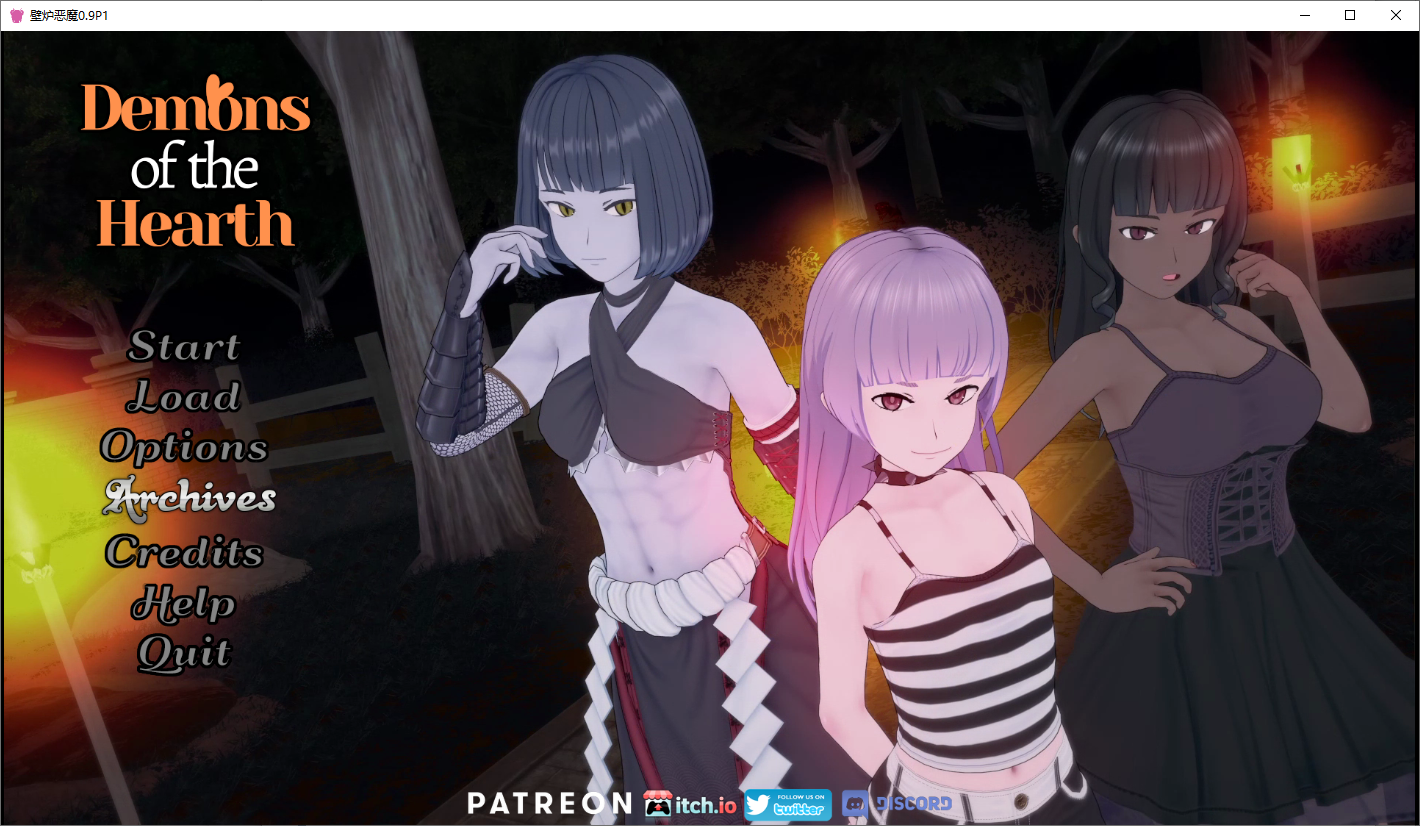 炉膛恶魔 Demons of the Hearth0.双端0.汉化版 0.9P1 预览图