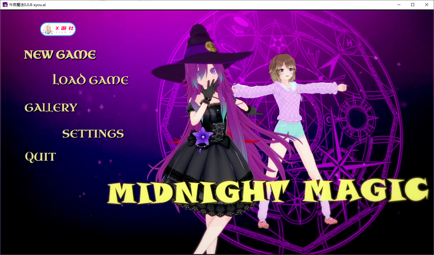 午夜魔法 Midnight Magic 0.0.8 双端 AI汉化版 预览图