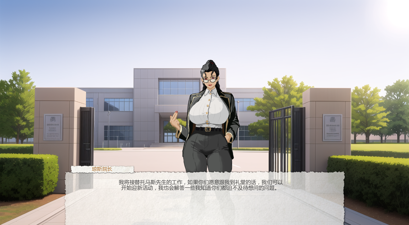 亚人 Demi-Human 0.04b 双端 AI汉化版 预览图