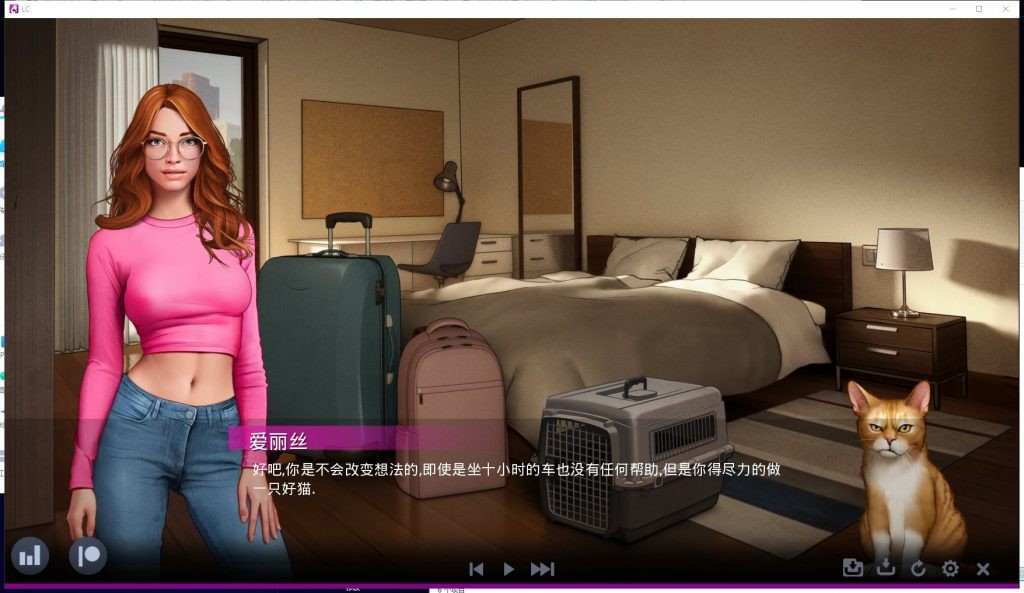 堕落高校 欲望校园 Lust Campus C3 Final 双端 汉化版 预览图