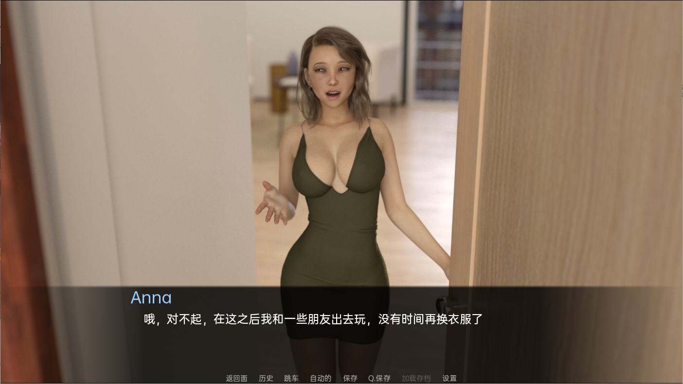学习曲线 Learning Curves 0.10 双端 汉化版 预览图