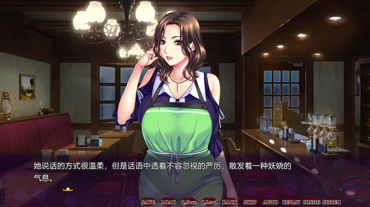 妻蜜之痒 ～爱上湿润柔肤之爱…～ AI精翻汉化版 PC端 预览图