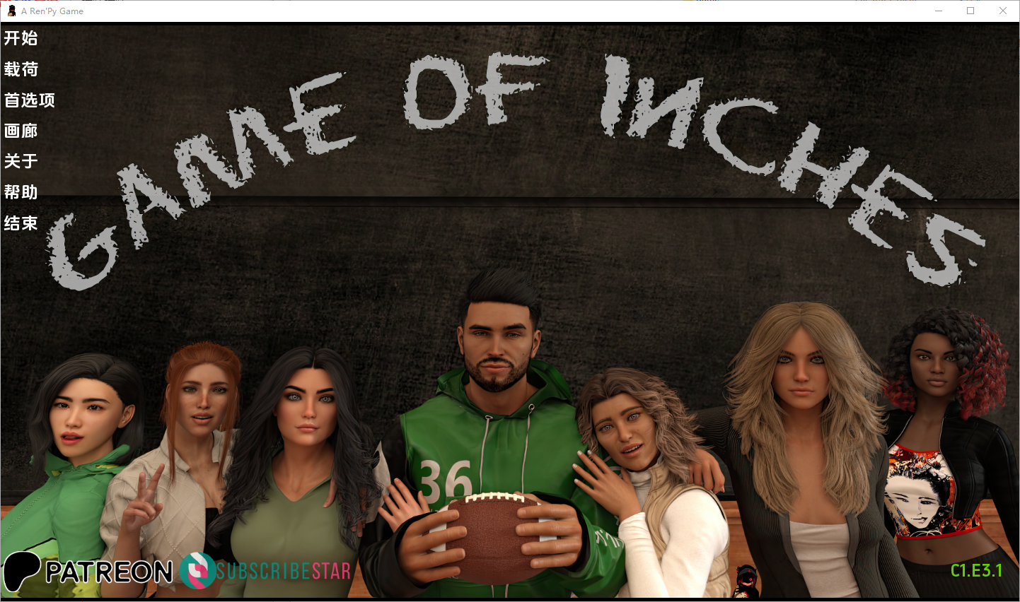 英寸游戏 Game of Inches vC1.E3.1 双端 汉化版 预览图
