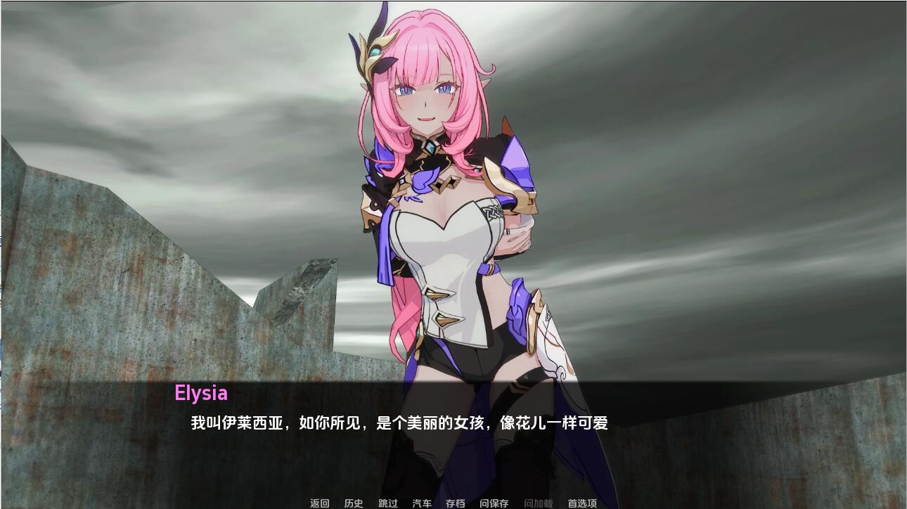 船长的奇妙冒险 Captains Bizarre Adventure2.7 双端 汉化版 预览图