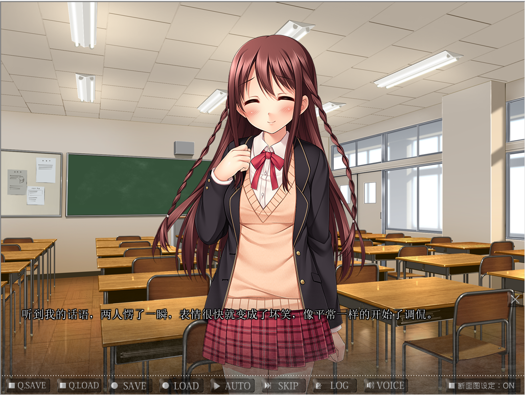 奸狱娼女～Slave Girl Breeding～ PC端 汉化版 预览图