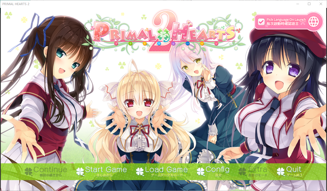 懵懂初心 Primal Hearts PC端 汉化版 预览图