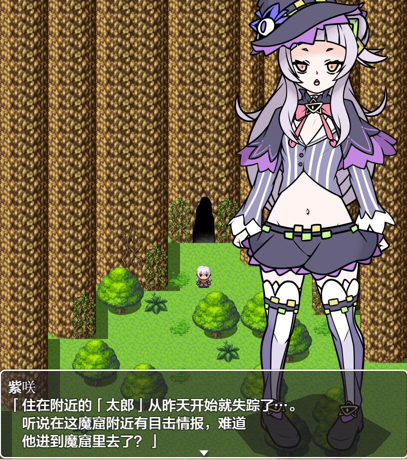 紫罗兰女巫魔窟篇 バイオレットウィッチ 魔窟編 1.0 双端 汉化版 预览图