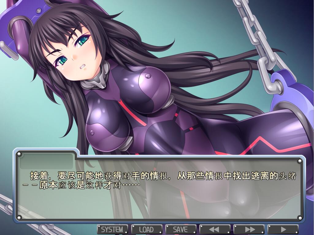 绝顶审问心理剧情机奸 絶頂尋問 心理剧情機姦 PC端 AI汉化版 预览图