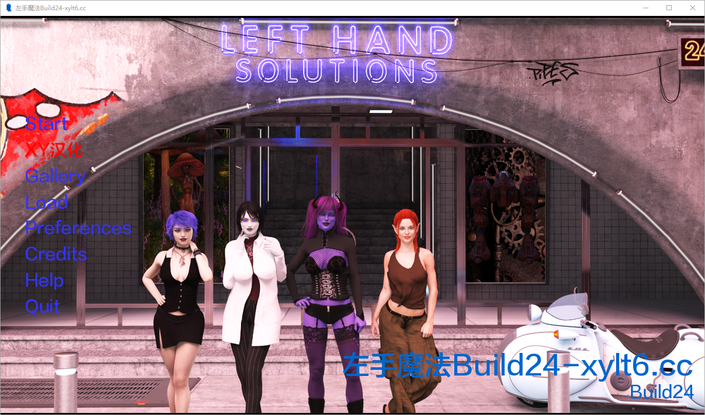 左手魔法 Left Hand Magic-0.24 双端 汉化版 预览图