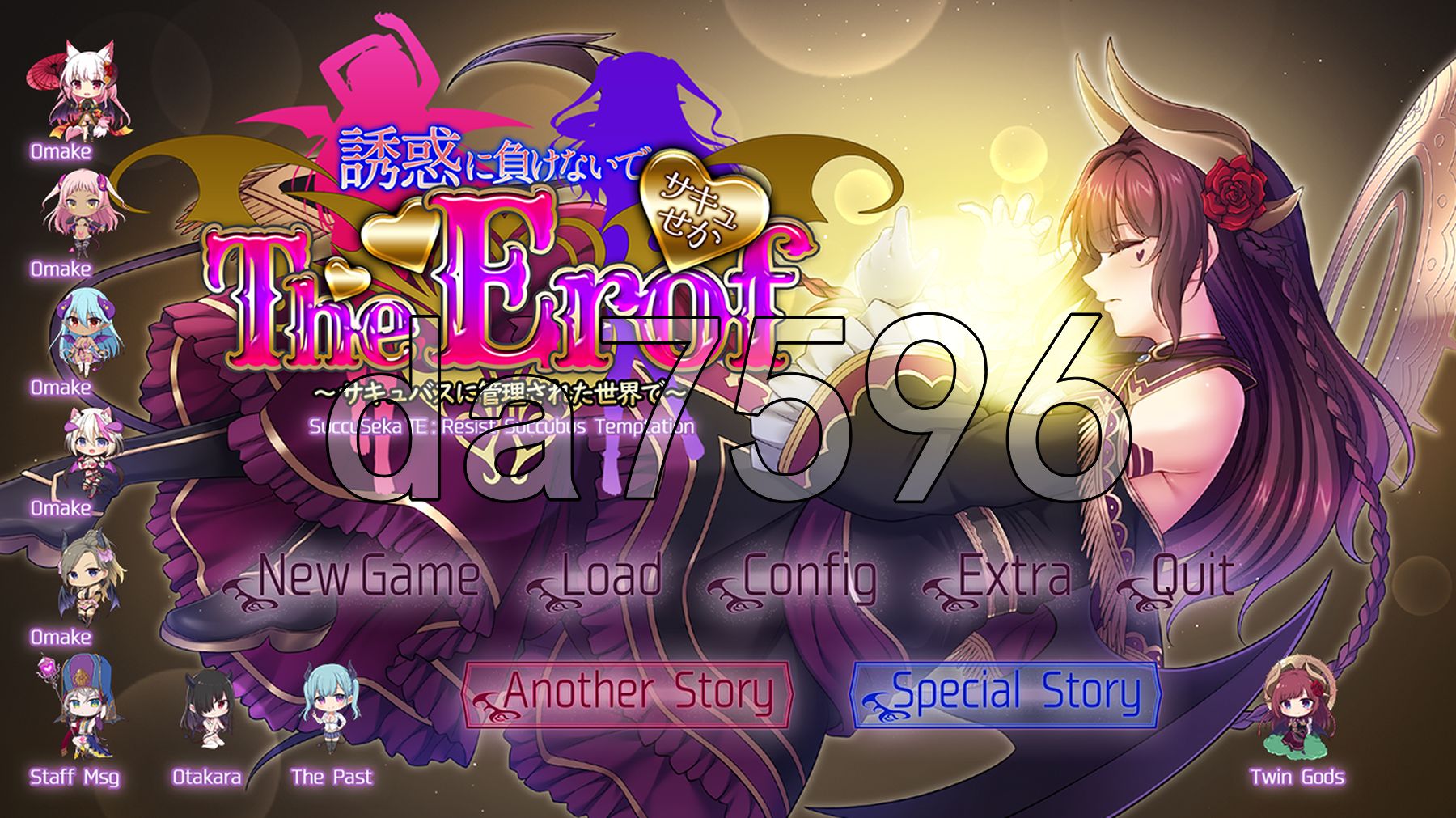 魅噬禁区TE ～抵御诱惑：在魅魔统治的世界中～ サキュせかTE 〜誘惑に負けないで:サキュバスに管理された世界で〜 PC端 AI汉化完整版 预览图