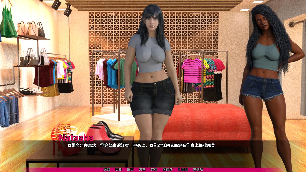 里约生活Life in Rio-0.6.5 双端 汉化版 预览图