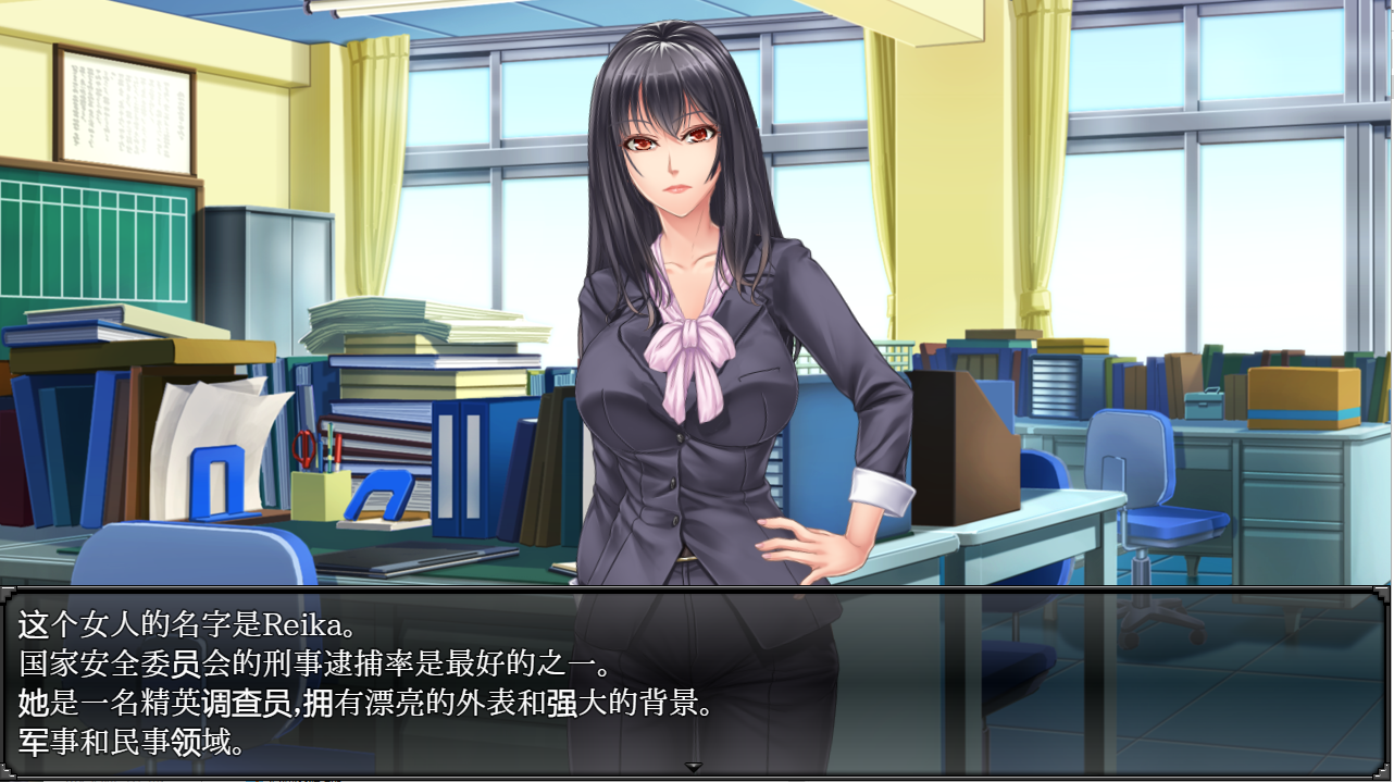 女搜查官莱卡 女调查员莱卡 双端 汉化版 预览图