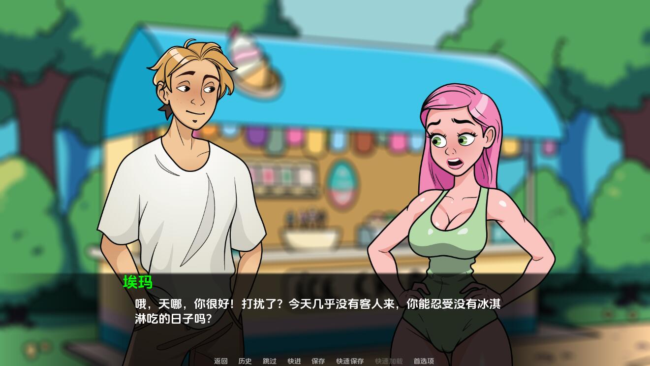 桃色金沙湾 Peachy Sands Bay-0.1.1 双端 汉化版 预览图