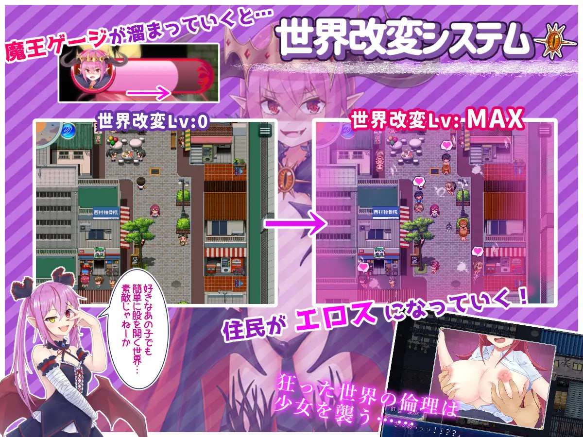 月华公主柯妮丽娅 月紅神姫コーネリア PC端 AI汉化版 预览图