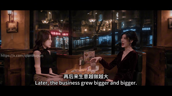 AI短剧《少妇白洁》第1-20合集超清 无三方水印原版 动漫视频 PC端 预览图