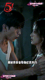 AI短剧《无间道之妙瓦底风云》1-16合集 动漫视频 PC端 预览图