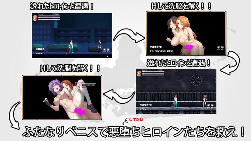 无双记忆：女神官（ARATAMAKAMI）B.13266644 STEAM官中 PC端 官中版 预览图