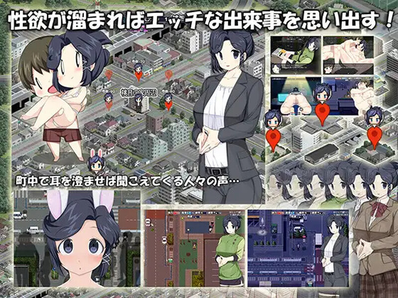 新婚性活生存RPG：桃音的秘密起点 新婚性活サバイバルRPG～桃音の秘めはじめ～ 双端 汉化版 预览图