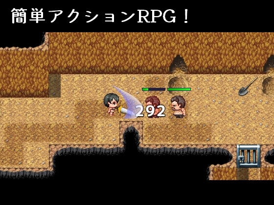 文雅与被盗的秘宝/アヤネと盗まれた宝物 PC端 AI汉化版 预览图