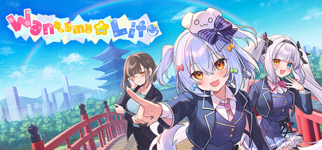 新汉化作品 自购 CyberStep, Inc. わんたま☆らいふ ～犬山たまきの修学旅行サバイバル～汉化硬盘版官方中文 动漫视频 预览图
