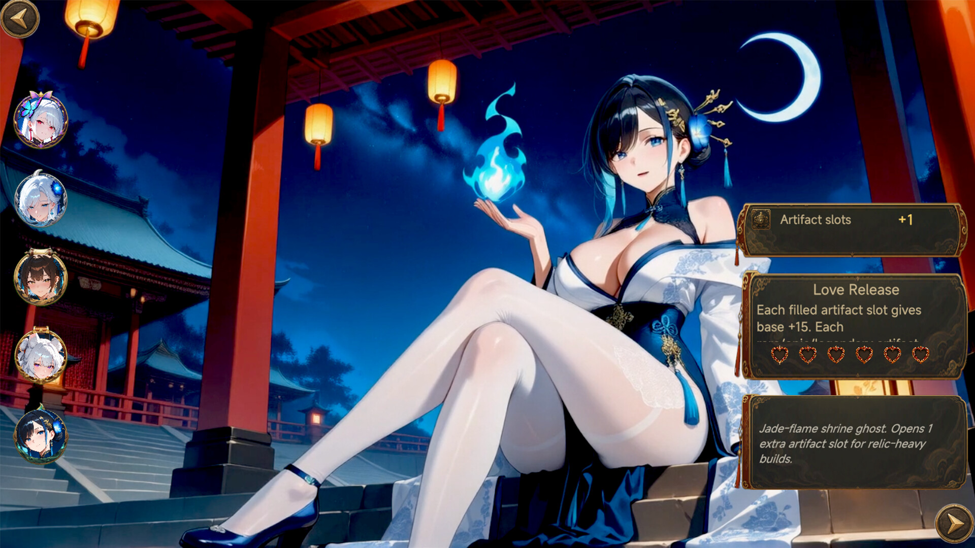 幽牍夜话 Build.24989219 官方中文版 PC端 官中版 预览图