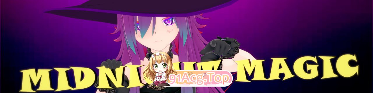 午夜魔法 v0.0.12/Midnight0.0.12 双端 官中版 预览图