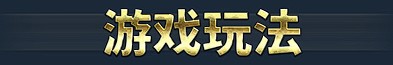 影色渐染~阿斯林顿的妹神官~V1.0.2 STEAM官方中文高清版 PC端 官中高清版 预览图