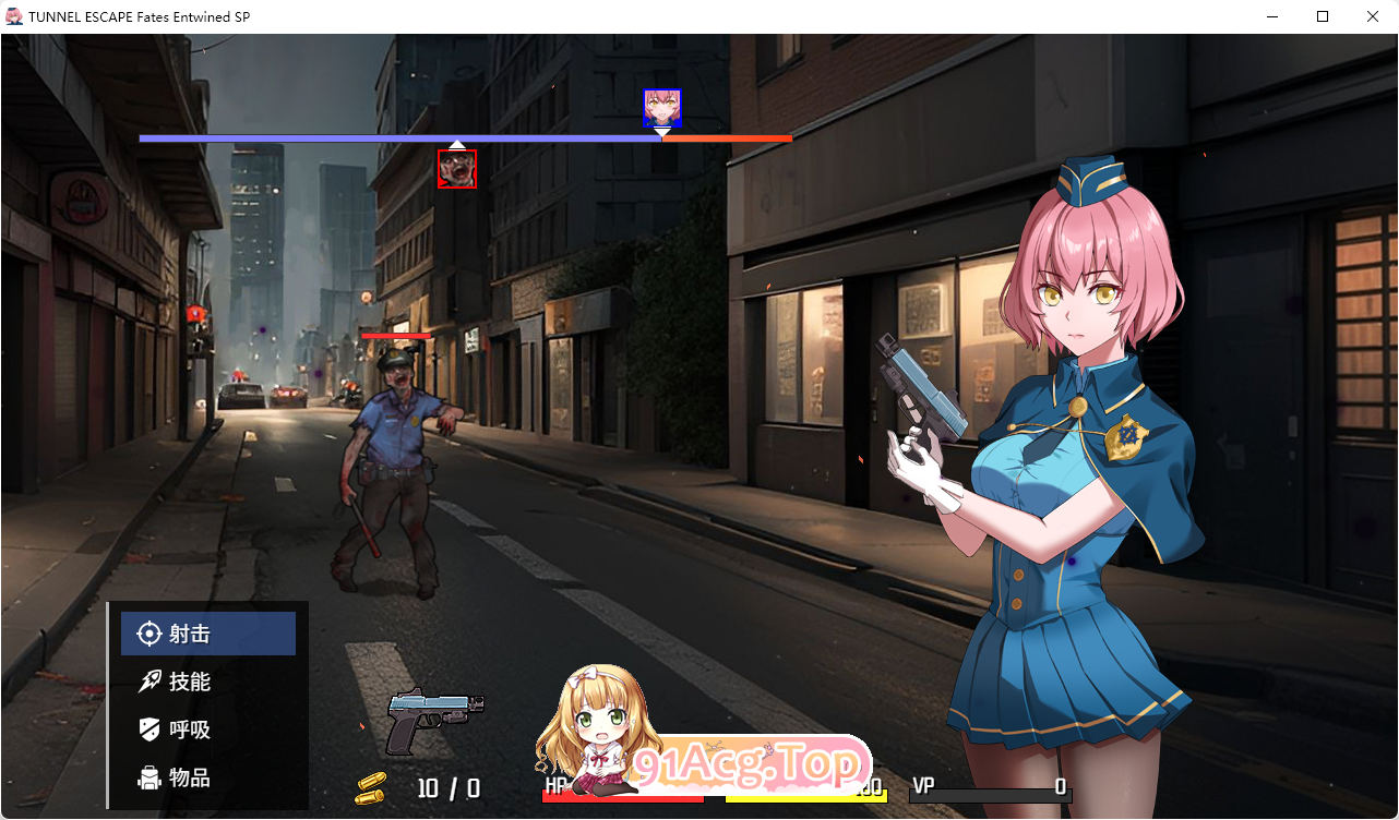 TUNNEL ESCAPE FE (番外編)v0.20.0a SP 官方中文版 PC端 官中版 预览图