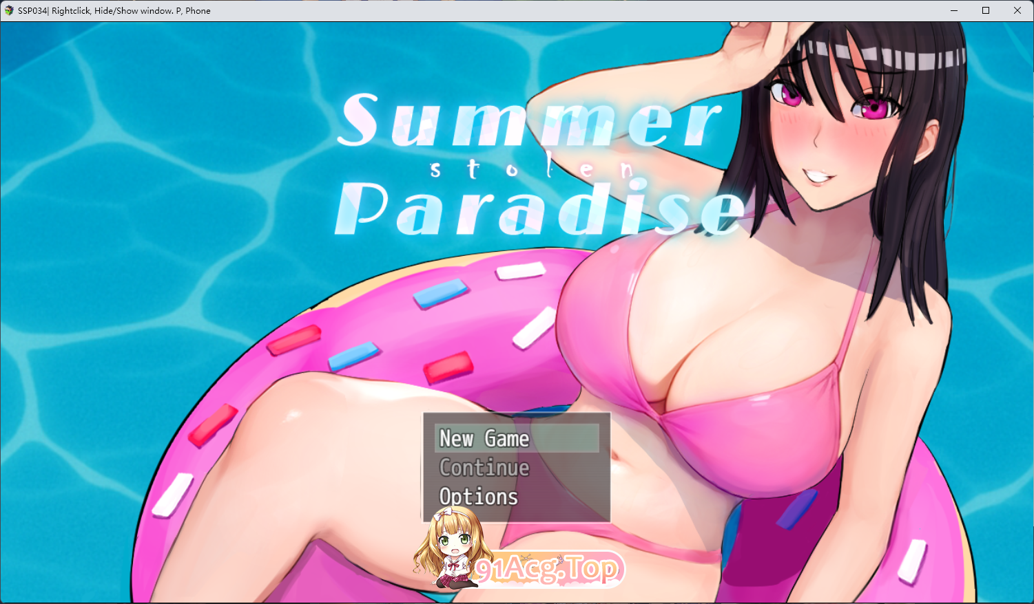 被NTR的夏天 V0.34 英文高清版 PC端 预览图