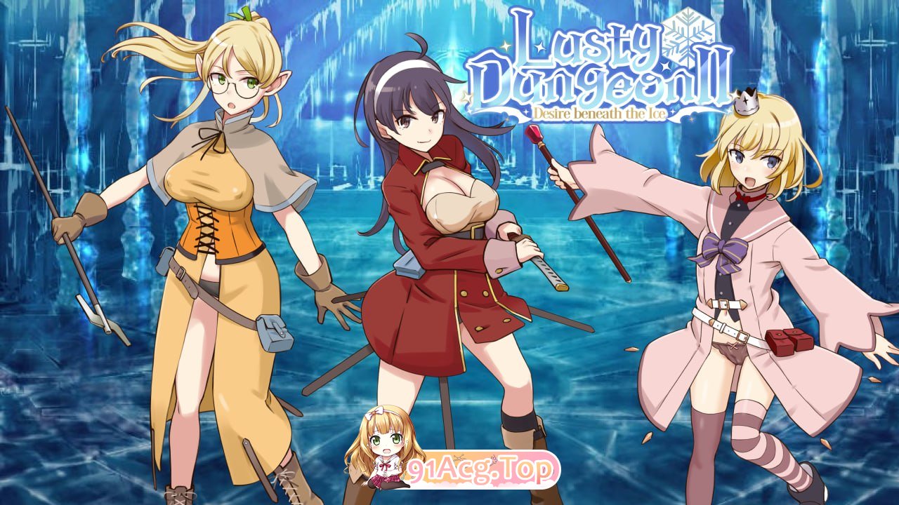 锈蚀地下城2 /ラスティーダンジョン2/支持汉化版 PC端 汉化更新版 预览图
