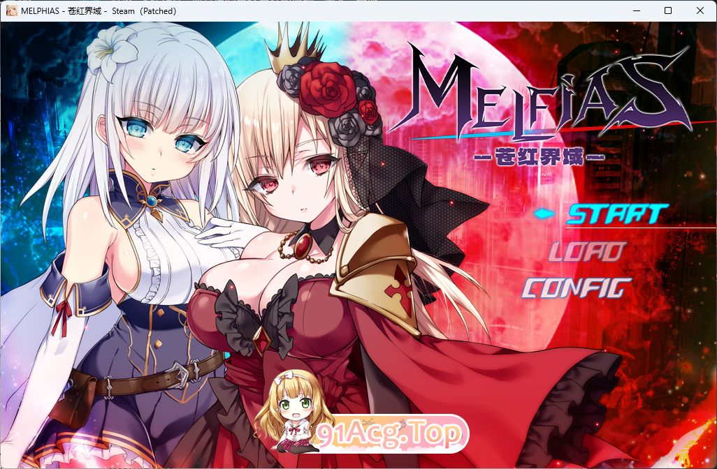 MELFIAS－苍红界域－STEAM官方中文步兵版 PC端 官中步兵 预览图