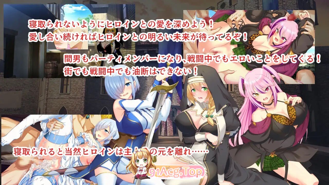 淫催都市 催眠之城 ▫️ 淫催都市ヒュプノズム ▫️ v1.00 ▫️ PC端 AI汉化完整版 预览图