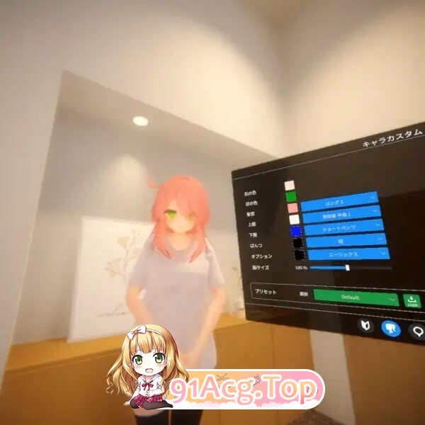 どこでもエッチ ~ Hentai Anywhere ~ ▫️ v1.0 ▫️ PC端 官中版 预览图