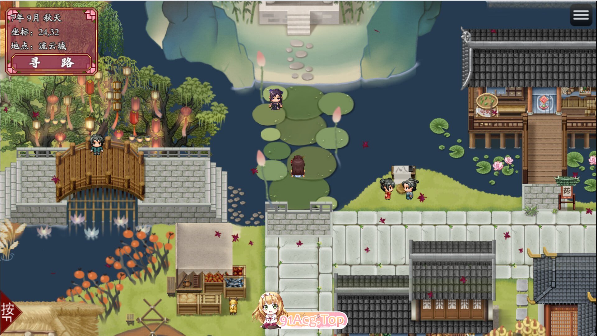 绯月仙行录 ▫️ v1.282 ▫️ PC端 官中无码 预览图