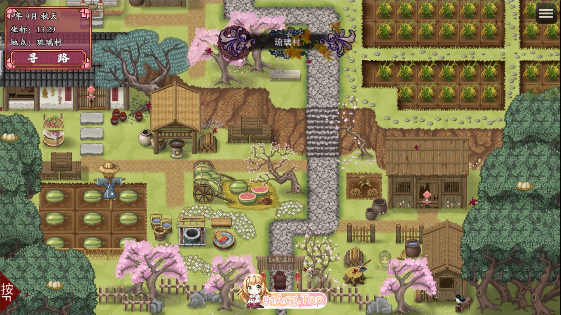 绯月仙行录 ▫️ v1.282 ▫️ PC端 官中无码 预览图