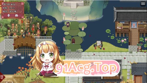 更新[神话RPG/冒险/奇幻] 绯月仙行录 v1.286 Steam官中步兵版 正式版 双端 官中高清完整版 预览图