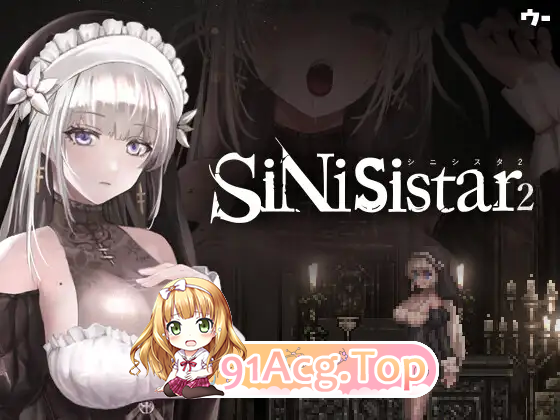 哥特少女勇闯恶魔城2 SiNiSistar2 V1.3.1 官方中文正式版 PC端 官中步兵 预览图