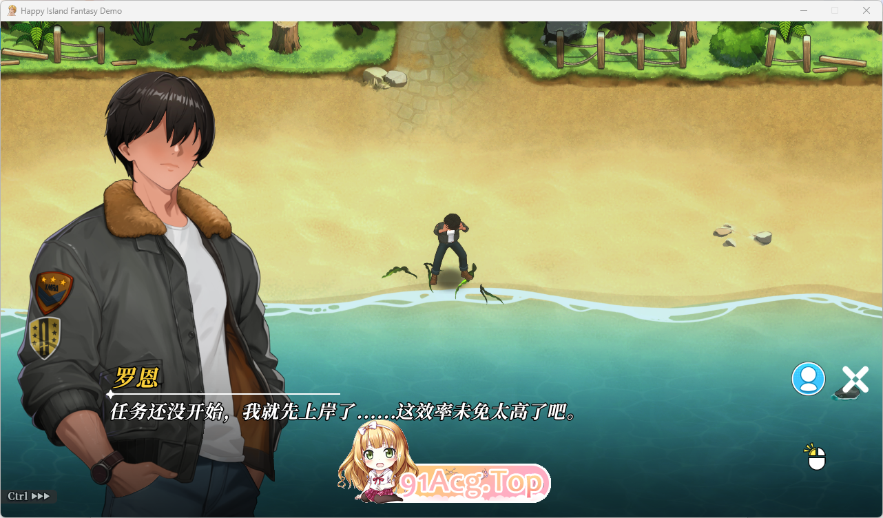 幸福岛幻想V1.2.0.0 官方中文高清版+性福人生DLC 更新DLC/追加新人物 PC端 官中高清版 预览图