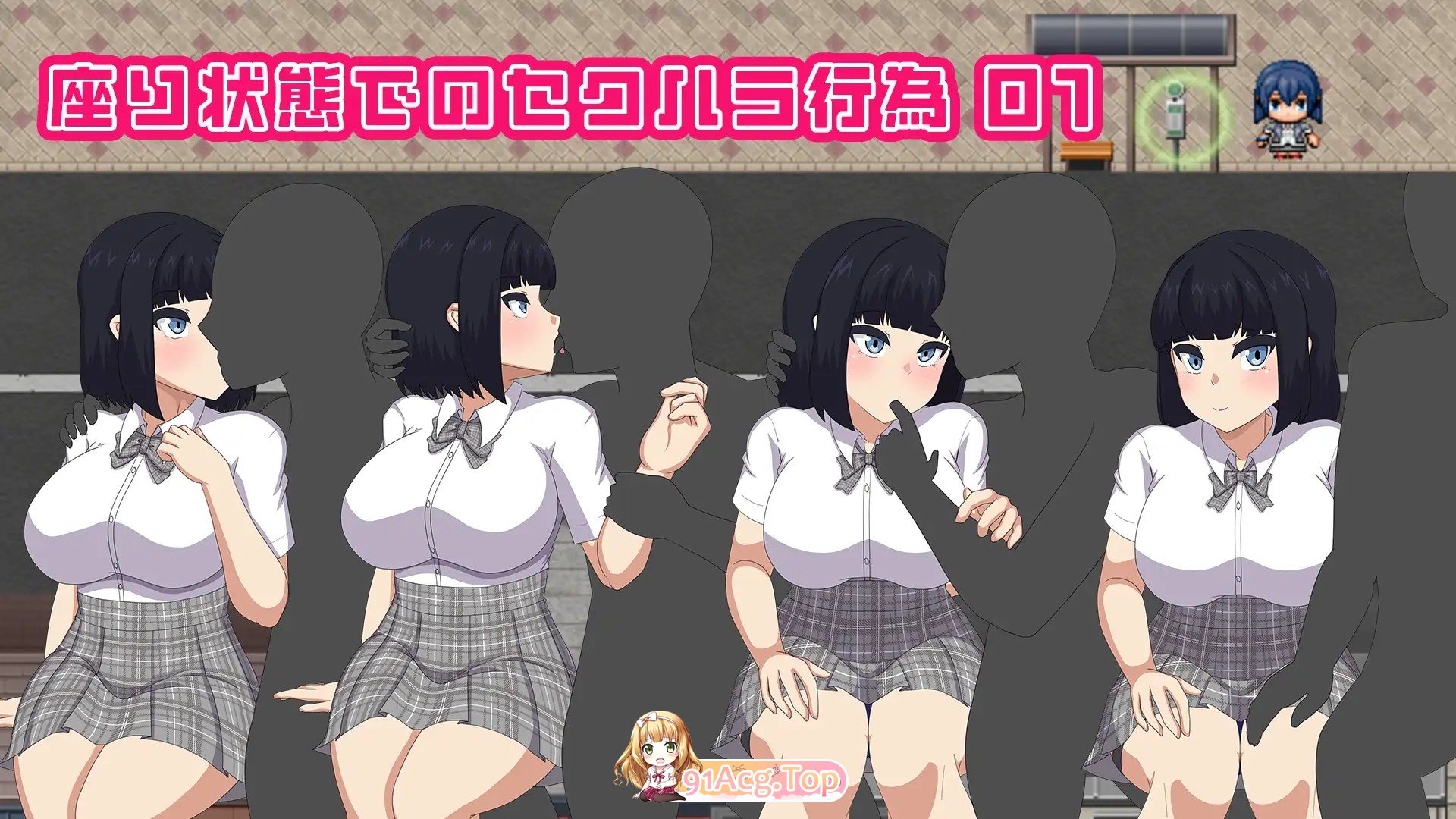 新作[互动RPG/羞耻/耻辱] 裸体高中[校园生活暴露RPG] NAKED HIGHSCHOOL[学園生活露出RPG 双端 AI汉化完整版 预览图