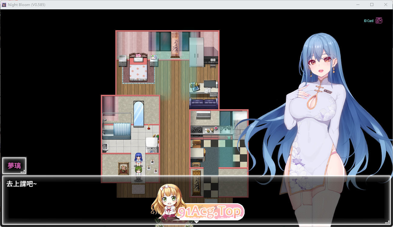夜幕之花v0.657 官方中文步兵版 PC端 官中步兵 预览图